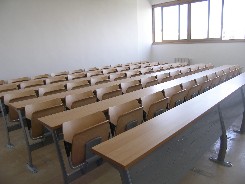 Facoltà di Economia e Commercio Uniba - Bari